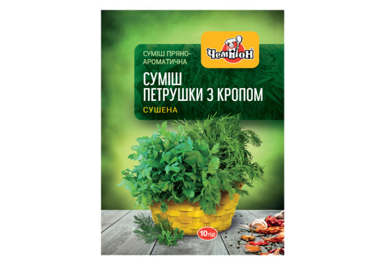 Суміш "Петрушка з кропом" (сушена) 10 г