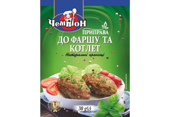 Приправа "До фаршу та котлет" 30 г 