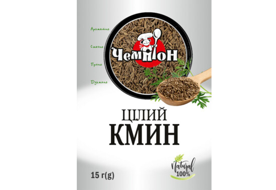 Кмин цілий 15 г