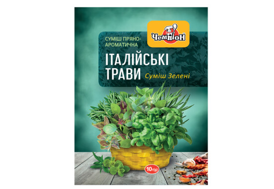 Суміш "Італійські трави" 10 г