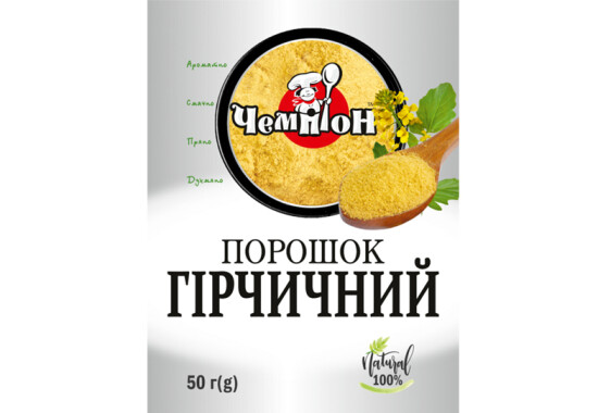 Гірчичний порошок 50 г (м'яка упаковка) 