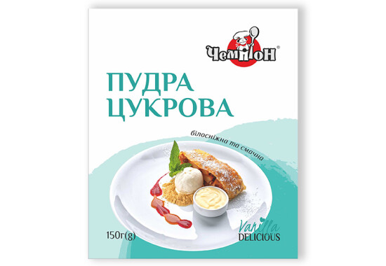 Пудра цукрова 150 г 