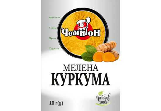 Куркума мелена 10 г