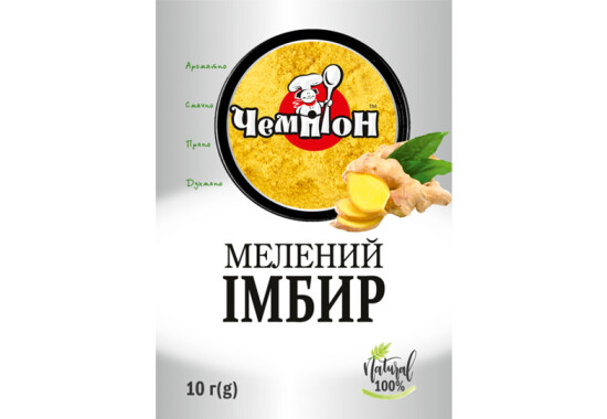 Імбир мелений 10 г
