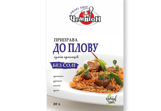 БЕЗ СОЛІ "До плову" 30 г