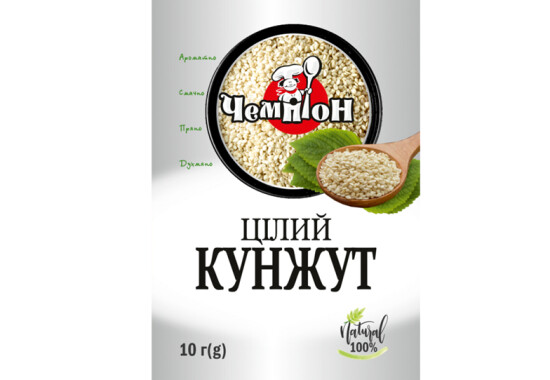 Кунжут білий 10 г