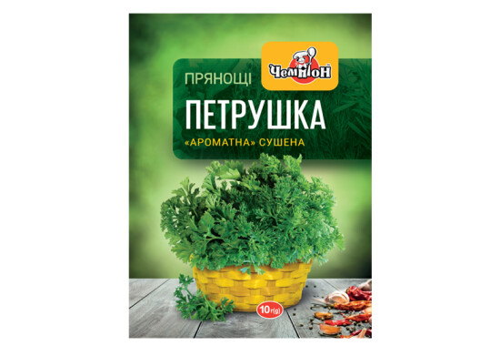 Петрушка ароматна (сушена) 10 г