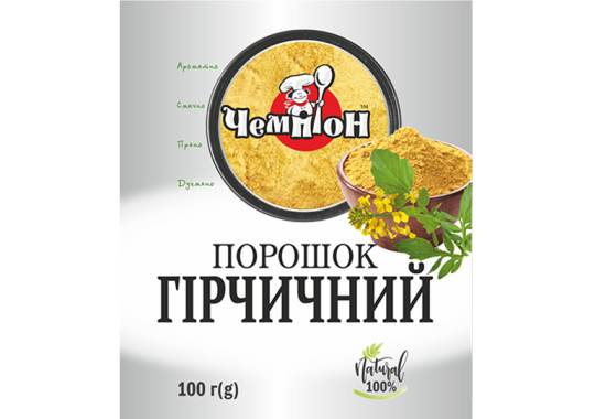 Гірчичний порошок 100 г (м'яка упаковка)