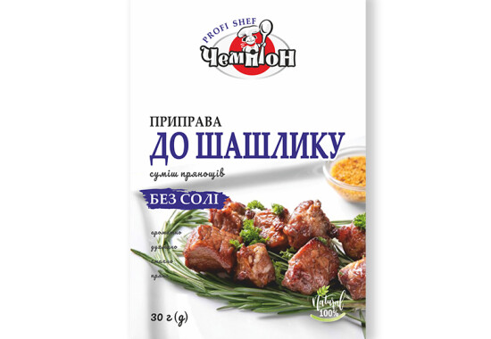 БЕЗ СОЛІ "До шашлику" 30 г