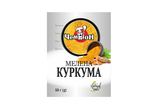 Куркума мелена 50 г