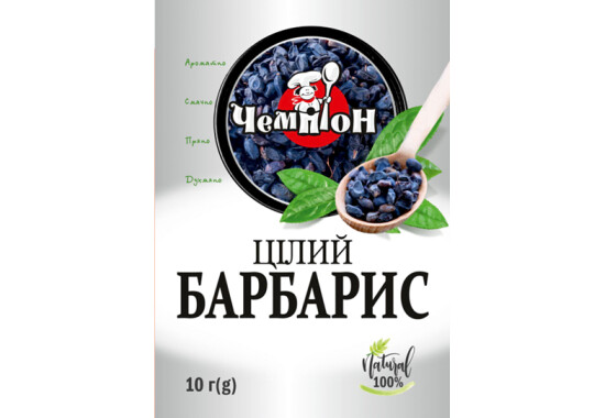 Барбарис цілий 10 г