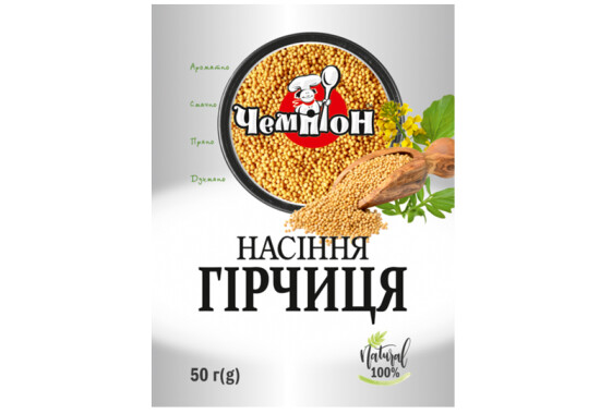 Гірчиця насіння 50 г