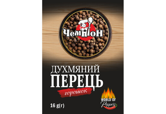 Перець духмяний горошок 16 г
