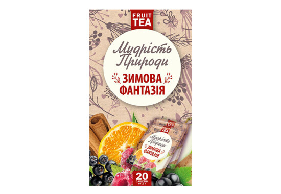 ФЧ "Зимова фантазія." ТМ" Мудрість природи" 20 ф/п х 2 г
