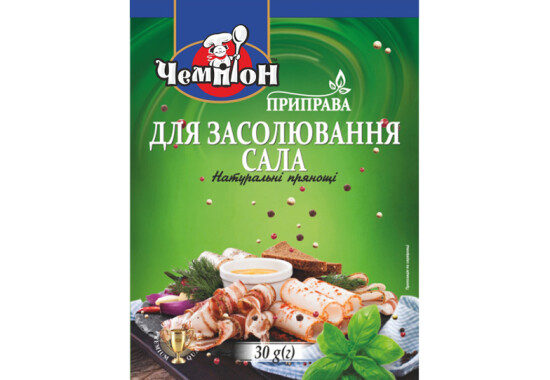 Приправа "Для засолювання сала" 30 г 
