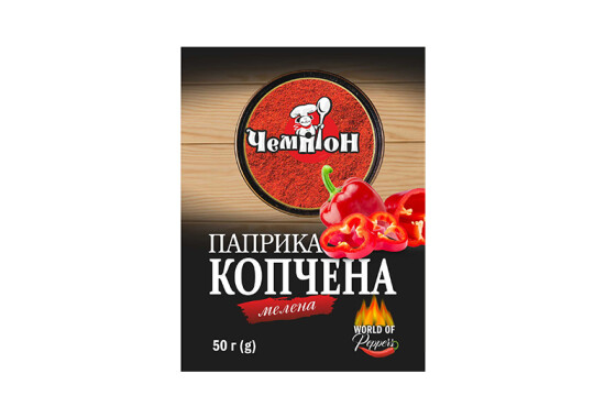 Паприка копчена червона мелена 50 г 