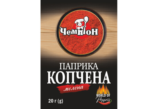 Паприка копчена червона мелена 20 г