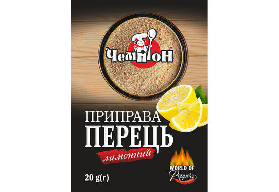 Перець лимонний 30 г