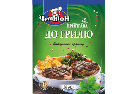 Приправа "До грилю" 30 г 
