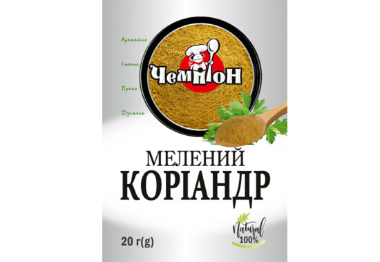 Коріандр мелений 20 г