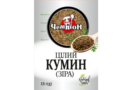 Кумин цілий (Зіра) 15 г