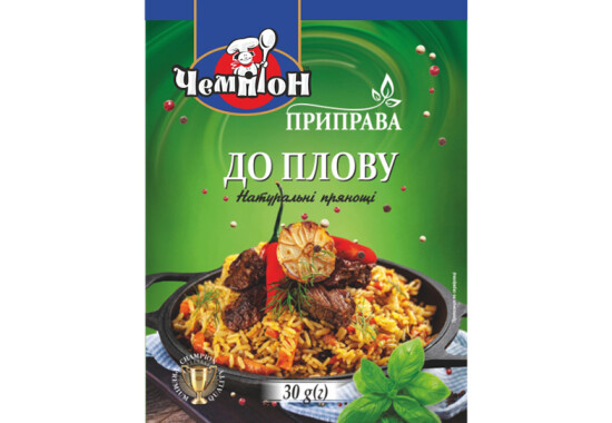 Приправа "До плову" 30 г 