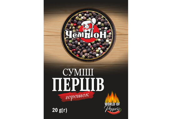 Суміш перців горошок 20 г