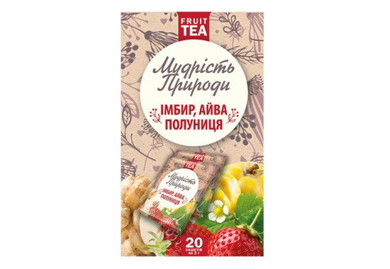 ФЧ "Імбир, айва, полуниця." ТМ "Мудрість природи" 20 ф/п х 2 г