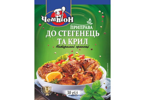 Приправа "До стегенець та крил" 30 г 