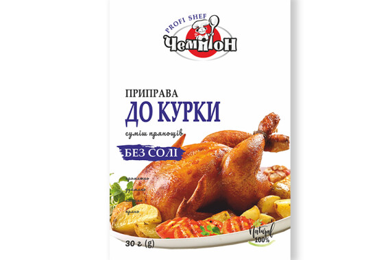 БЕЗ СОЛІ "До курки" 30 г