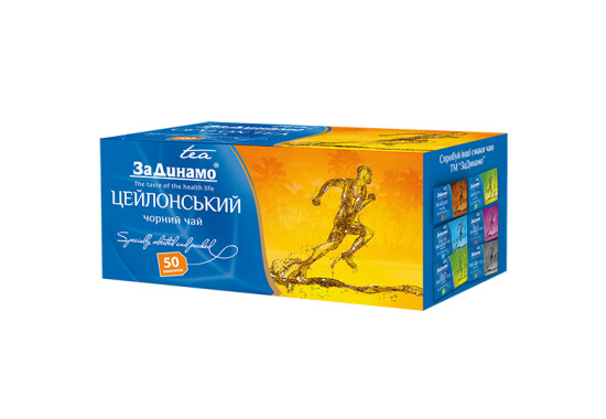 Чай "ЗаДинамо" 50 ф/п х 2 г чорний