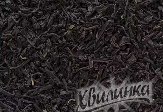 Чай "Хвилинка" 1000 г чорний байховий