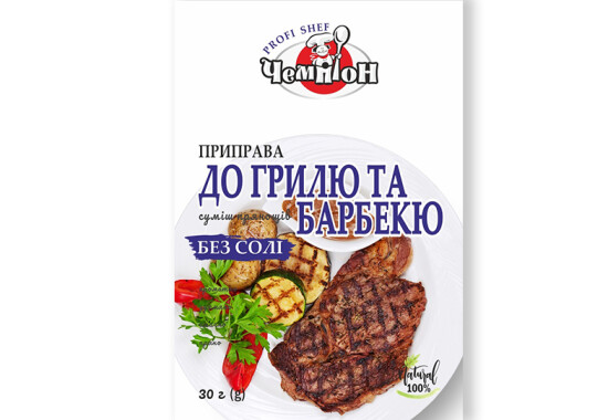 БЕЗ СОЛІ "До грилю та барбекю" 30 г