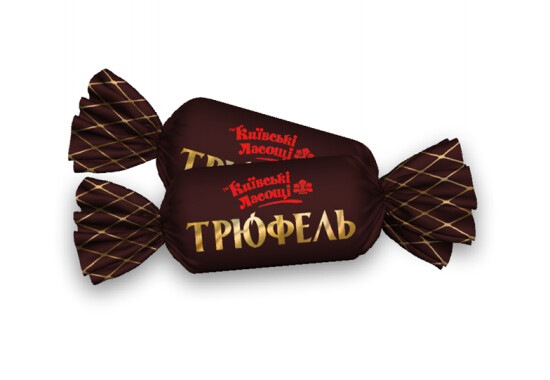 Цукерка "Трюфель" 2,0 кг /331,80 грн за кг