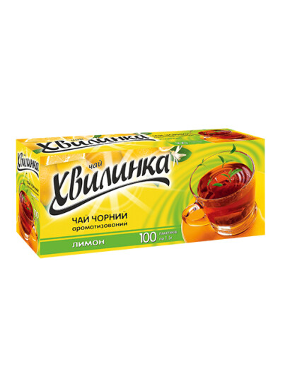 Чай "Хвилинка" 100 ф/п х 1,5 г чорний "Лимон" фото 2