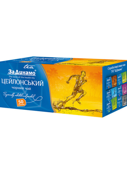 Чай "ЗаДинамо" 50 ф/п х 2 г чорний фото 2