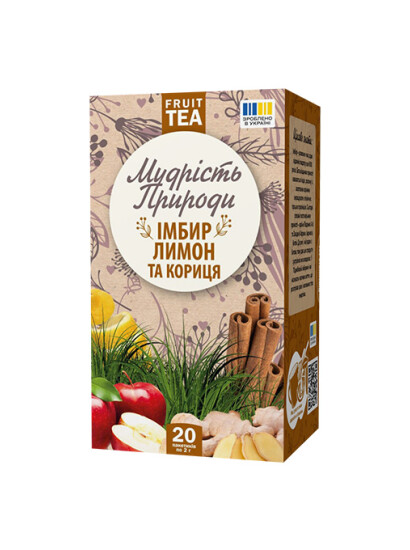 ТЧ "Імбир, лимон та кориця" ТМ "Мудрість природи" 20 ф/п х 2 г фото 2