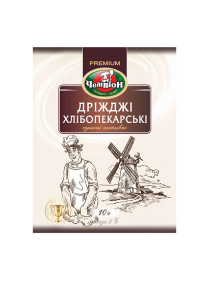 Дріжджі 10 г фото 2