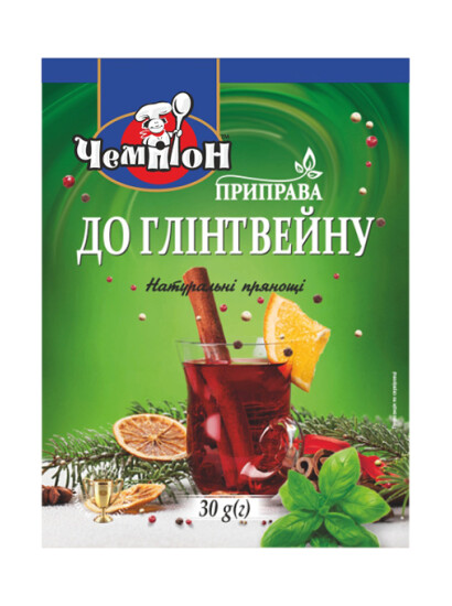 Приправа "До глінтвейну" 30 г  фото 2