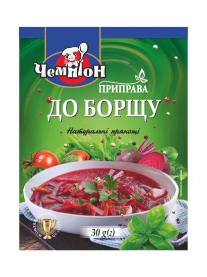 Приправа "До борщу" 30 г  фото 2