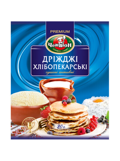 Дріжджі 20 г фото 2