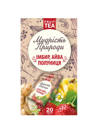 ФЧ "Імбир, айва, полуниця." ТМ "Мудрість природи" 20 ф/п х 2 г фото 2