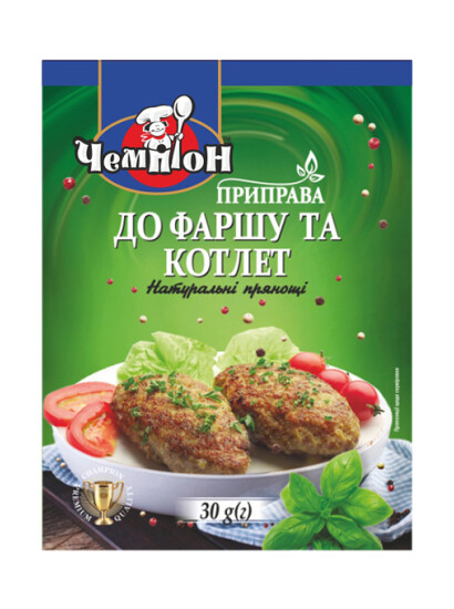 Приправа "До фаршу та котлет" 30 г  фото 2