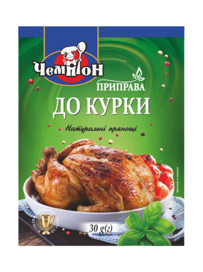 Приправа "До курки" 30 г  фото 2