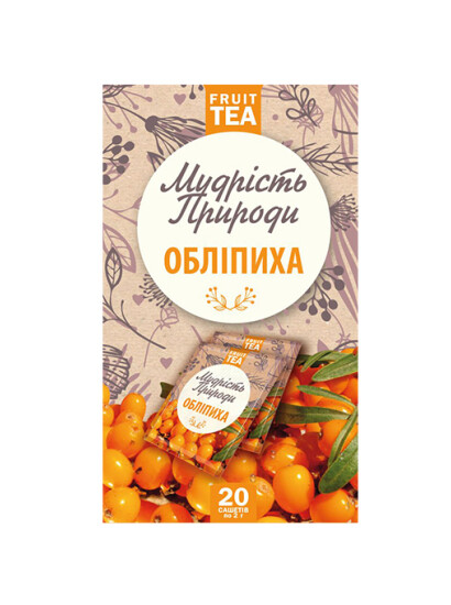 ФЧ "Обліпиха." ТМ "Мудрість природи" 20 ф/п х 2 г фото 2