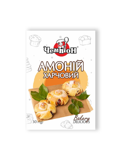 Амоній харчовий 30 г  фото 2