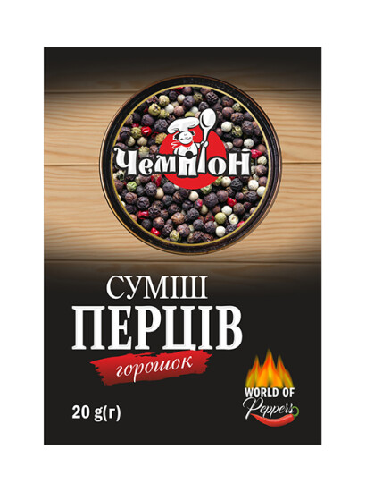 Суміш перців горошок 20 г фото 2