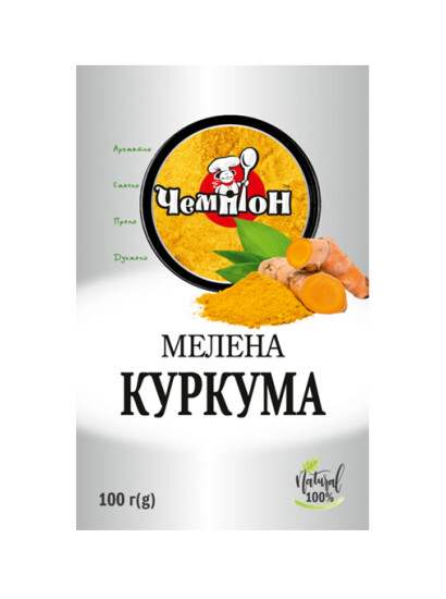 Куркума мелена 100 г фото 2