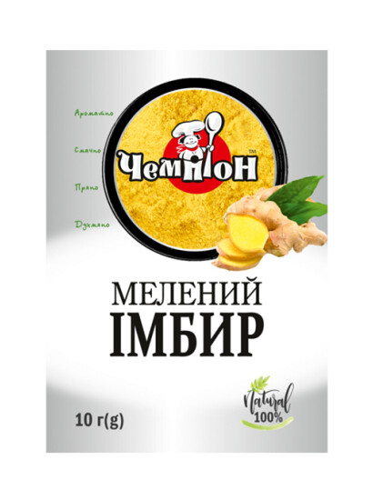 Імбир мелений 10 г фото 2