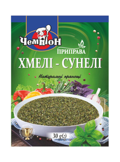 Приправа "Хмелі - сунелі" 30 г  фото 2